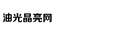 西南联大与梅贻琦日记